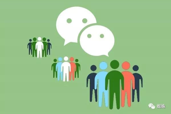 微信怎么注册账号?